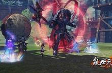 《亂世天驕Online》11月5日「曙光測試」啟動 CCB活動攻略介紹 