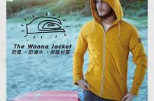 QUIKSILVER 冬季必備浪遊外套  帶領你一起征服潮流 冒險街頭