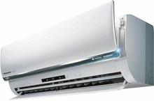 Panasonic節能 健康 省更多  買指定空調最高可省4000元