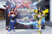 《變形金剛：前線》手機遊戲歡慶上市突破百萬下載