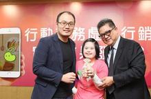 行動商務虛實行銷整合 打通商家任督二脈 資策會x禾多移動=虛實整合正解!