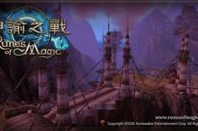 《神諭之戰》新地圖「卡沙愛蘭」開放 讓我們一起朝寶藏前進吧