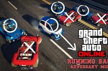 GTA 線上模式推出全新競爭模式「我要回家」 