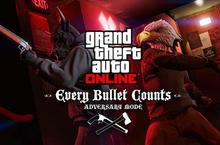 GTA 線上模式推出全新競爭模式「槍槍精準」