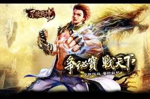 全新祕境尋寶冒險啟航 手遊《不敗戰神》強勢改版