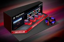2016世界新車大展 PlayStation®首度參展 PS4™獨佔賽車遊戲『DRIVECLUB™』體驗專區