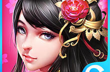 《邪王傳》新版本「煮酒論英雄」1/5登場 青梅煮酒論英雄就是現在！