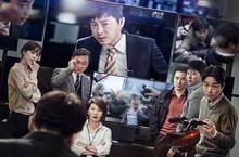 曹政奭《奪命頭條》熱血記者大凸槌  150元預售票超值開賣