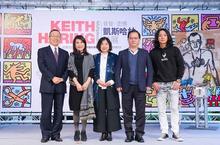 風靡全球普普大師首登台 凱斯哈林特展1/20閃耀登場