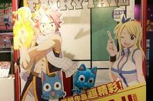 【魔導少年主題特展】好評移師高雄 加碼「無料展出」！