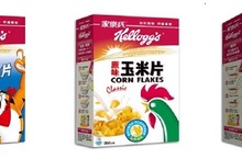 家樂氏Kellogg’s邀請你一起來家庭野餐日 東尼虎帶領小朋友開心闖關　歡慶母親節