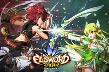 《艾爾戰紀》全球同步Android封測啟動  美術視覺團隊專訪 暢談設計祕辛  三大職業時裝系統手繪原畫曝光