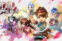 今年六月重磅上市！《射鵰英雄傳3D》首度公開角色招式展示影片 全民英雄內戰來襲！ 天下五絕技能與英雄情緣特色搶先揭露