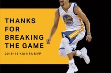 全票通過！柯瑞蟬聯聯盟MVP  UNDER ARMOUR與NBA 2K16共同慶祝柯瑞再奪最高殊榮