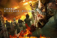 《荒郊奪魂夜》展開致命貓捉老鼠遊戲《狂情慾事》最美寂寞人妻登場 樂聲影城、奧斯卡數位影城10月14日上映