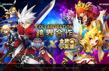 Nexon《金牌小英雄》與《蒼翼默示錄》聯名合作！限定人氣角色同步推出！