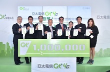 賀！亞太4G破百萬！智慧生活再升級更多VoLTE手機！Apple、Samsung、HTC推新款新隨行電視！「Gt 行動電視」120台直播業界最多