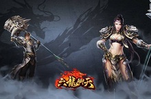 《六龍御天》全新版本「荒城覺醒」正式上線新職業狂歡活動開跑！