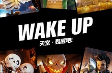 《天堂 Red Knights》27日將舉辦大規模發表會公開遊戲詳細內容