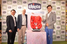 國際品牌在地深耕 chicco首家社區形象店開幕世界上最棒暖爸宥勝受邀出席 展現鄰里親和力