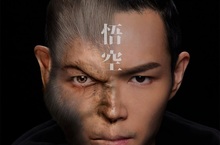 方大同「賦音樂」全新作品「JTW 西遊記」首發單曲 