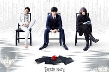 《死亡筆記本：決戰新世界》日票房三天破1.4億中斷《你的名字》連霸路三帥展開六本死亡筆記爭奪戰11月25日誰能勝出？