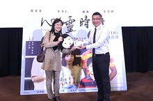《心靈時鐘》台中市政府力挺包場出錢出力獲讚效率最高關鍵救贖地落腳台中導演蔡銀娟感謝市民溫暖協助