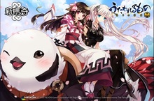 跨界冒險展開！《新瑪奇》攜手日本人氣動漫「受讚頌者(虛偽的假面)」熱血回歸