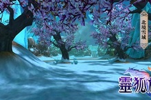 3D唯美手遊《靈狐仙境》即將登台 高品質遊戲畫面搶先看