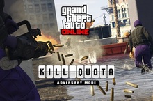 GTA 線上模式「定額殺戮」模式、經典遊俠及感恩節特別獎勵