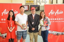AirAsia隆重推出LINE官方帳號AirAsia Taiwan即刻加入AirAsia LINE 官方帳號 台北- 沙巴優惠獨享價980 元！　