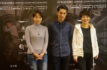 《一念無明》金燕玲--得獎就像是拿獎狀證明自己還可以繼續演下去