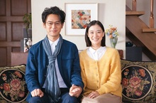 熟年離婚行不行？ 蒼井優友人真實故事翻拍電影《家族真命苦》  結髮50年 "佐賀超級阿嬤"吉行和子怒喊離婚