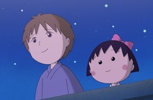 《電影版櫻桃小丸子》中文預告創130萬流量 中川大志日文獻聲
