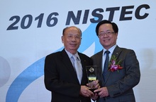 「2016 NISSAN NISTEC全國技能競賽」圓滿閉幕 裕昌汽車勇奪冠軍殊榮