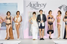 2016 Audrey夏日內衣新品發表秀打造城市縮影窗內窗外的女人風情魔塑W弦內衣創舉傲人兩岸獨家專利讓每個女人驚呼原來我也可以這樣