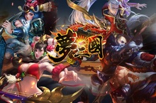 《夢三國》經典賽「S3巔峰對決賽」由58L稱霸冠軍寶座，榮獲最強戰隊封號