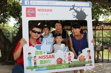 2016「跟著NISSAN 趣旅行」熱情活力開跑  五大農場體驗農村風情 環境生態保護寓教於樂