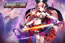 《機霸三國》全新改版「邪魔降世｣，天下大亂妖魔現英雄血戰為蒼生！！