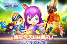 最強召喚等你啟動！《光之召喚》華麗卡牌動作手遊即刻OB開戰！