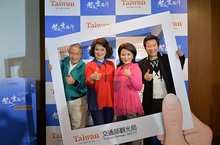 交通部觀光局推出首部銀髮旅遊微電影  鼓勵銀髮族老友出遊 再創樂活人生