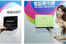技嘉科技暑期最大檔電腦應用展超夏殺  多款電競筆電展內最高下殺 8 千元  加碼再抽萬元桌上型微電腦 