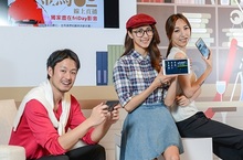 《friDay影音》線上電影首選 多面向內容超吸「睛」  全螢高畫質