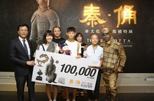 俑夠厲害！故宮「秦‧俑－秦文化與兵馬俑特展」觀展突破10萬人次！