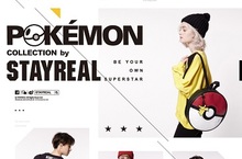台灣限定！STAYREAL與寶可夢攜手點燃鬥志魂獨一無二的變身潮服 展現皮卡丘時尚魂！