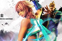 《劍靈Blade & Soul》乾坤士2月17日正式登場  迎新春好禮獎不完！