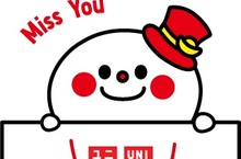 UNIQLO 推出人氣Q寶LINE影音動態貼圖第2彈─ Q寶來拜年！