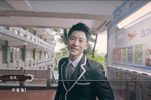 手遊推廣超大手筆《王與異界騎士》手遊合作網路劇上映還加送iPhone7!