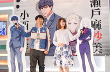 《東京喰種》聲優小西克幸、瀨戶麻沙美現身動漫節現場，劇中經典橋段神重現！