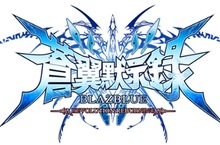 日系動作格鬥手遊《蒼翼默示錄：幻影降臨》全新改版